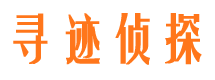 平谷市婚姻调查